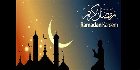 Ramadan 2018: la NASRDA révèle la date de l’apparition du ...