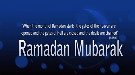 Ramadan 2018 Wishes, Messages, Quotes and Ramadan Greetings