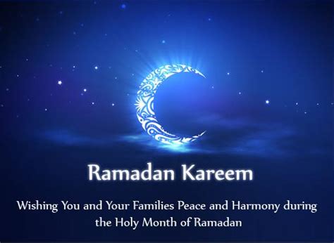 Ramadan Eid 2017 Advance Wishes Images in English   Todayz ...