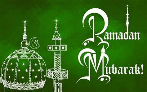 Ramadan Mubarak Images 2018 | Free Download 10+ HD Images