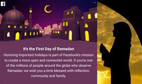 Ramadan Mubarak Wishes! Facebook celebrates first day of ...