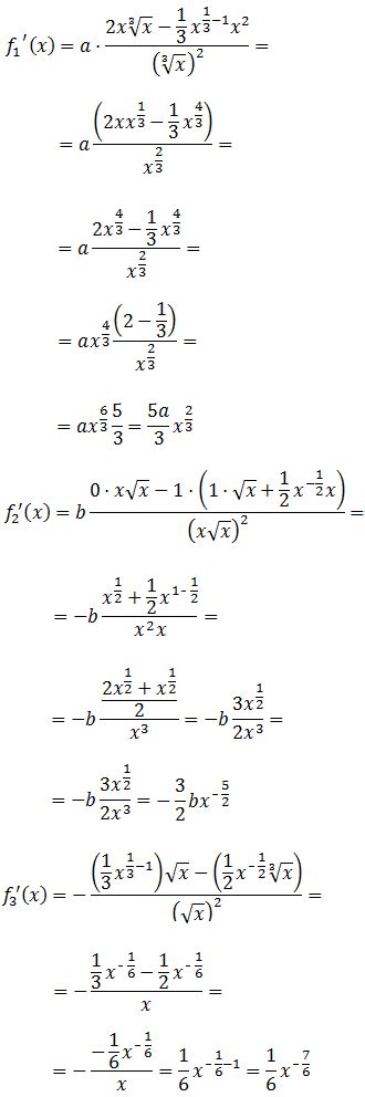 Regla de la cadena: Cálculo de derivadas: Cálculo ...
