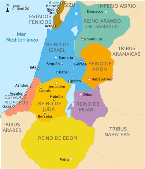 Reino de Israel Wikipedia, la enciclopedia libre
