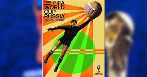 Revelan el póster oficial del Mundial Rusia 2018 ...