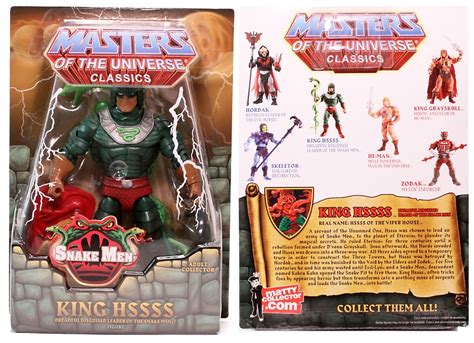 REVIEW: Masters of the Universe Classics   KING HSSSS