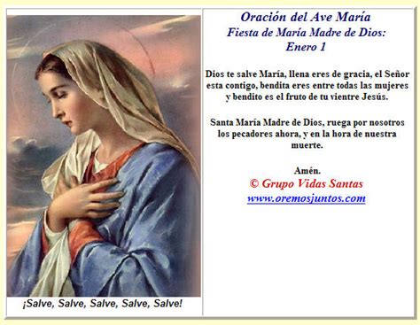 Rincón de la Oración: Estampas Oraciones del Ave María