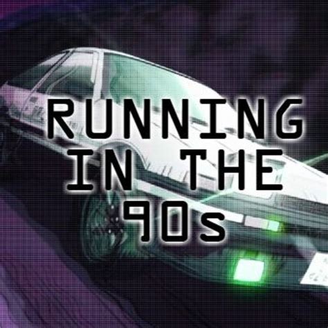 Running In The 90s Vaporwave by sytricka   Listen to music