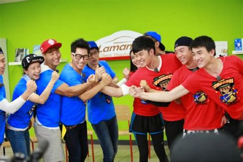 Running Man China Season 1|Film Hd Watch Online ...
