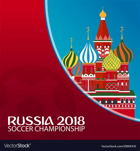Russia 2018 world cup football banner Royalty Free Vector