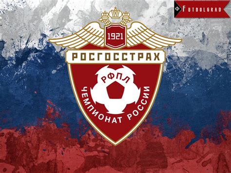 Russian Premier League | Download Lengkap
