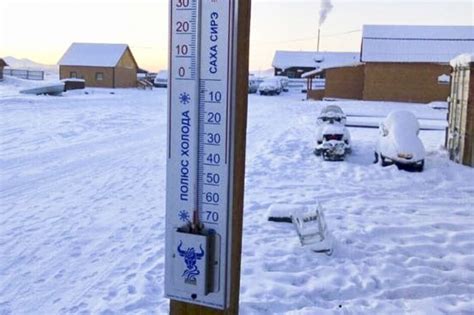 Russie :  62°C à Oymyakon, la ville la plus froide du monde