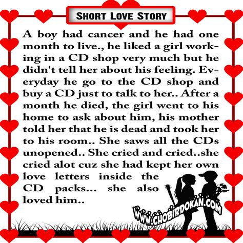 Sad Short Love Stories