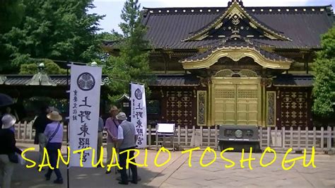 Santuario Toshogu   Paque Ueno  Tokyo   Japón   YouTube