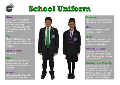 School Uniform | Lister Community School