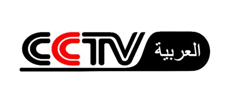 【CN】CCTV Arabic Live | iTVer Online TV