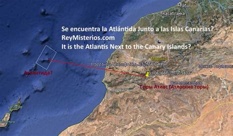 Se encuentra la Atlantida Junto a las Islas Canarias‏
