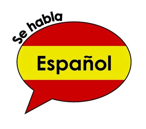 Se habla espanol | Aqui hablamos espanol :  | Pinterest ...