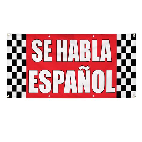 SE HABLA ESPANOL Auto Body Shop Car Repair Banner Sign 2 ...