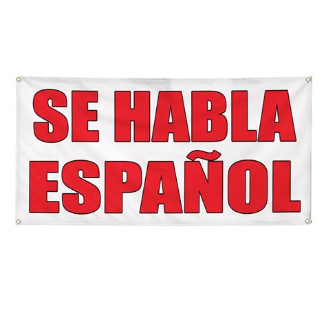 SE HABLA ESPANOL Auto Body Shop Car Repair Banner Sign 4 ...