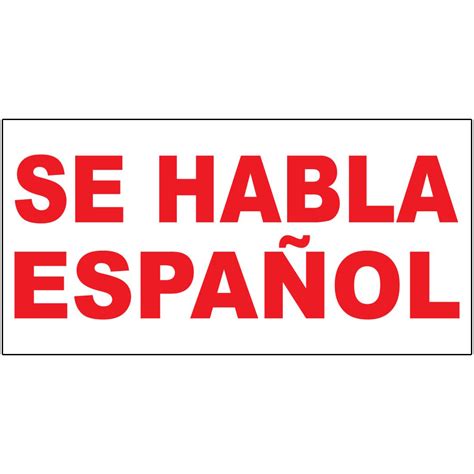 Se Habla Espanol Red DECAL STICKER Retail Store Sign | eBay