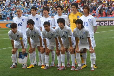 Selección Corea del Sur   Mundial de Brasil 2014 ...