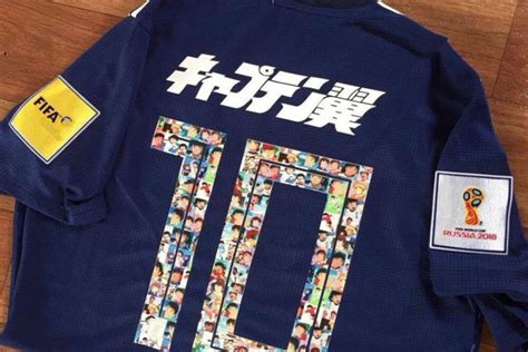 Selección de Japón lucirá camiseta inspirada en Super ...