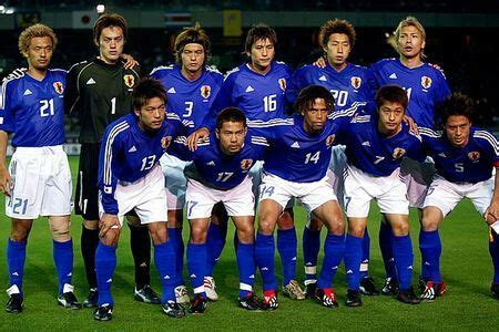 Selección de Japón | Wiki | Fútbol Amino