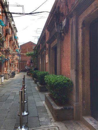 Shanghai Former Provisional Government Site of the ...