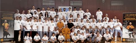 Shaolin Granada: Escuela