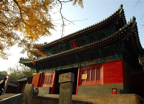 Shaolin Temple Zhengzhou, Henan