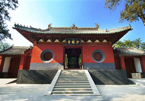 Shaolin Temple Zhengzhou, Henan