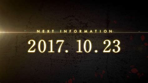 Shin Megami Tensei HD project news coming October 23   Gematsu