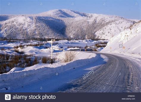 Siberian winter landscape seen from Kolyma Highway in ...