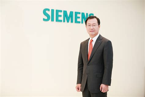 Siemens in Korea   CEO Profile