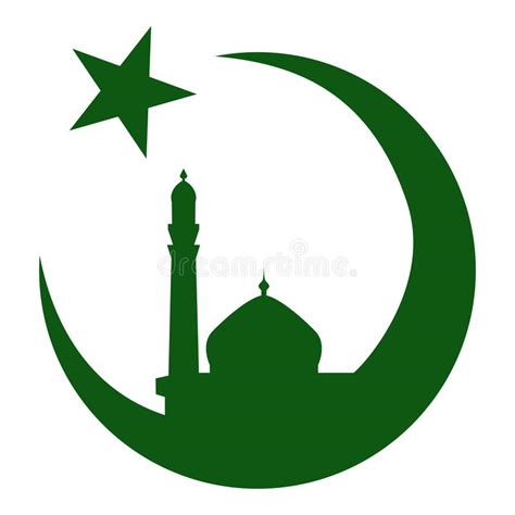 Símbolo Del Islam Y De La Mezquita, El Ramadán Ilustración ...