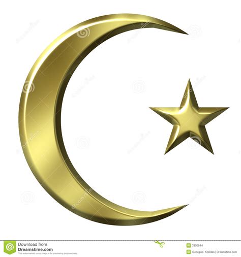 Simbolo islamico dorato 3D illustrazione di stock ...