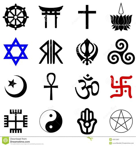 Símbolos de las religiones ilustración del vector ...