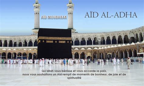 Site officiel de la Mosquée De Montataire » Aid Al Adha