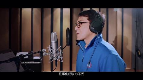 Song Trailer   Jackie Chan New Song  物是人非    YouTube