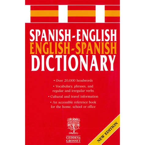 Spanish English Dictionary by Geddes & Gosset | Spanish ...