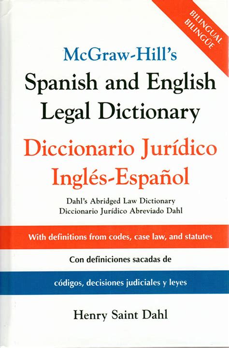 Spanish English Legal Dictionary  McGraw Hill