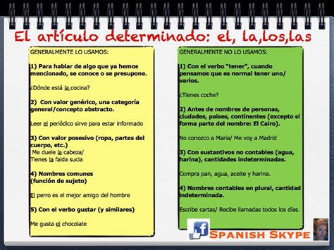 Spanish Skype Lessons | Uso del artículo determinado en ...