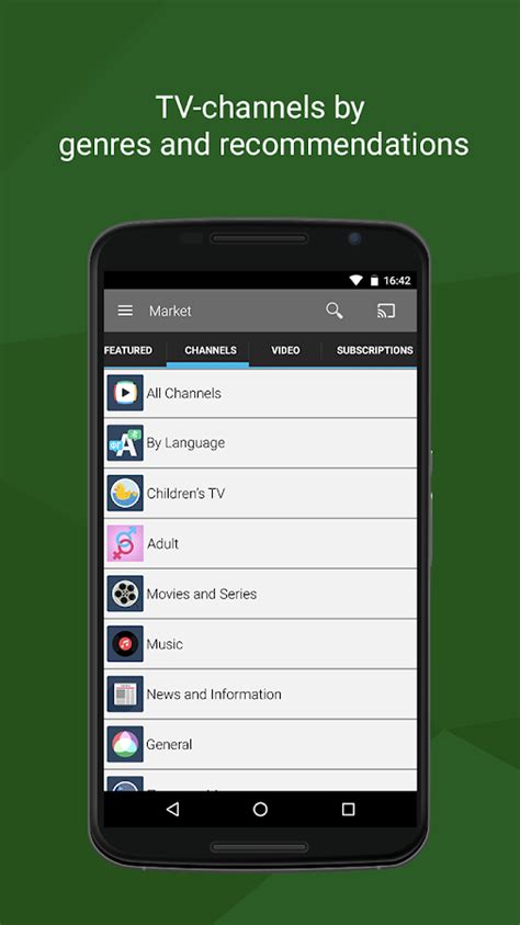 SPB TV   Free Online TV   Android Apps on Google Play