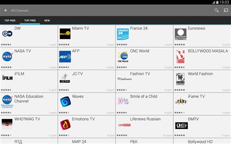 SPB TV   Free Online TV   Android Apps on Google Play