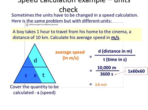 Speed STARTER TASK What is the formula for calculating ...