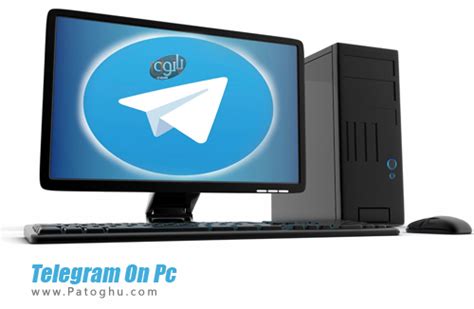 نصب تلگرام روی کامپیوتر   تلگرام telegram