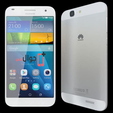 سعر ومواصفات Huawei Ascend G7   مميزات وعيوب هواوي اسيند ...