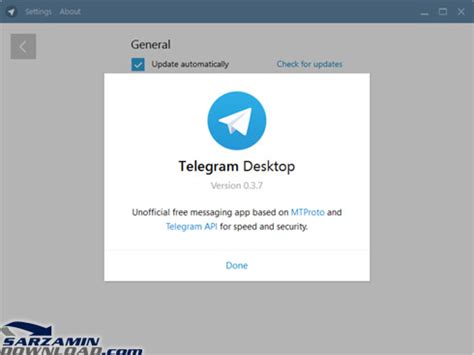 نسخه جدید تلگرام برای کامپیوتر | دانلود جدید 96 | جدید 95