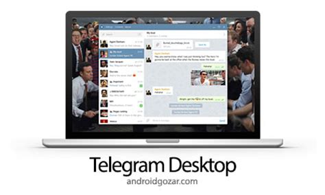 نسخه جدید تلگرام برای کامپیوتر | دانلود جدید 96 | جدید 95