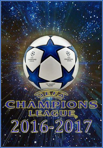 Лига Чемпионов 2016 2017 / 1/8 финала / Первые матчи / 4 й ...